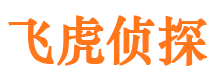 勐海市婚姻调查